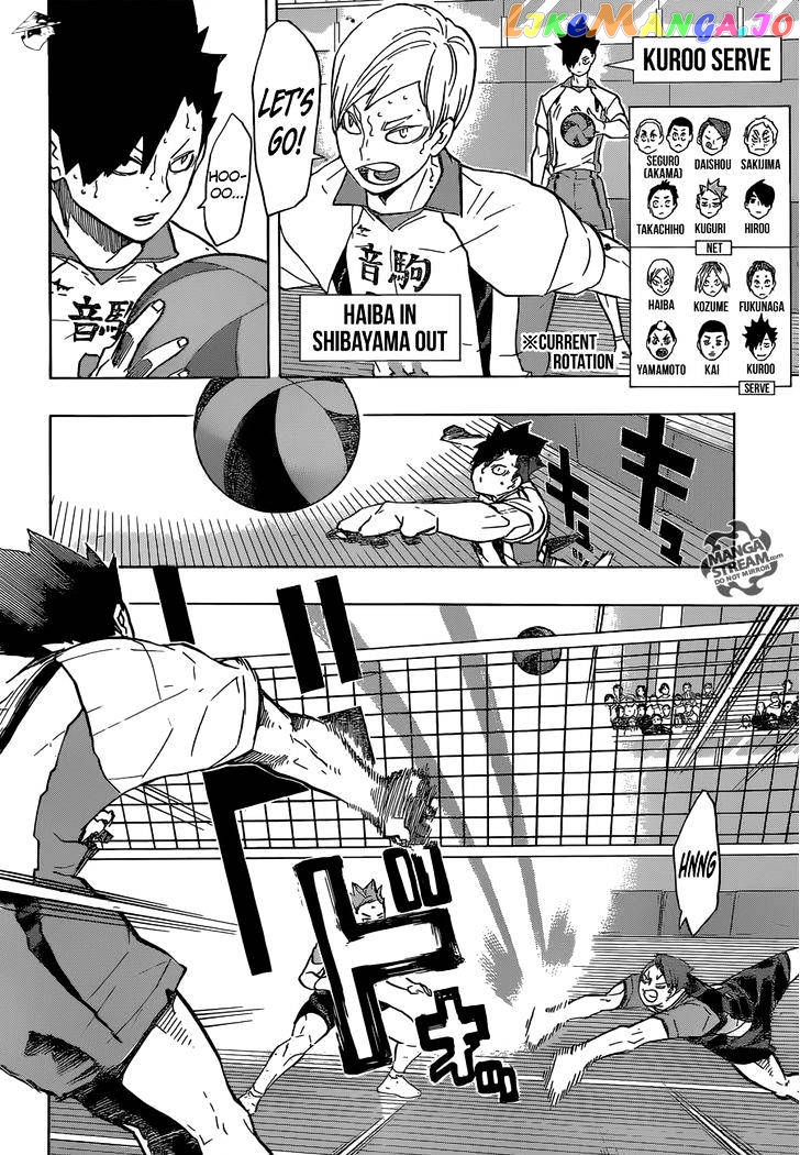 Haikyuu!!, Chapter 201 image 11